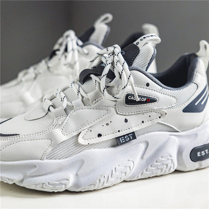 Hardfell | RetroStride '87