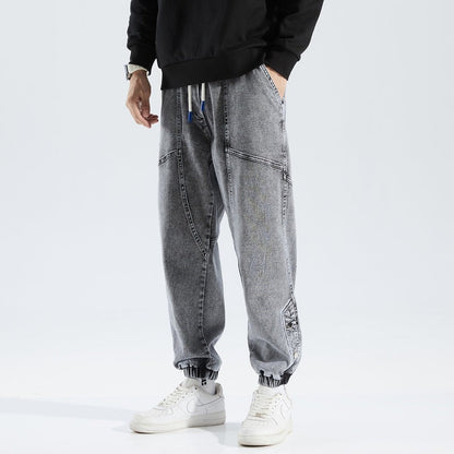 Hardfell | Fashionable denim jogging pants